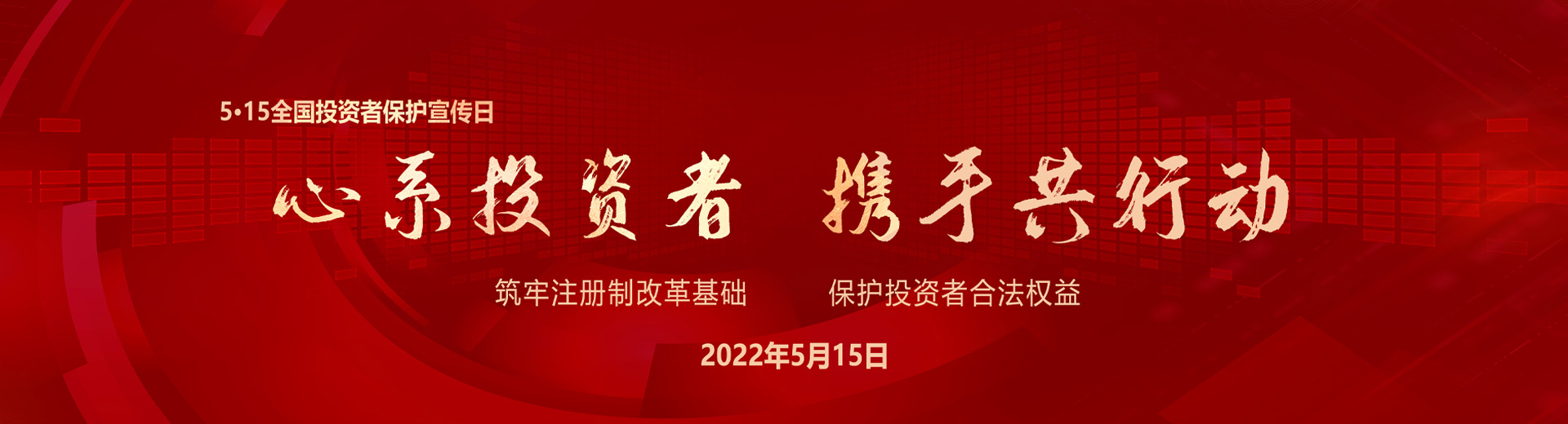 w88优德(中国区)官方网站