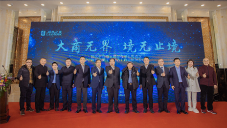 武汉商管中心打造w88优德第二增长曲线，中商&middot;世界里光谷店盛大启幕